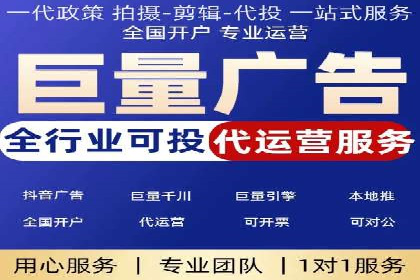 案例解析：SEM托管助力中小企业快速崛起